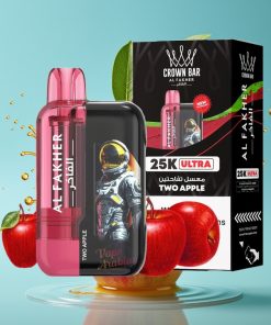 Al Fakher Crown Bar Ultra 25K Две Ябълки 22ml